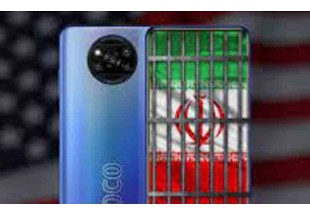 قفل شدن گوشی های شیائومی